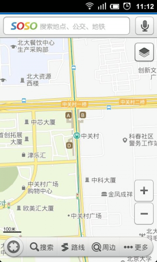 SOSO街景地图手机游戏下载 - 91手游网